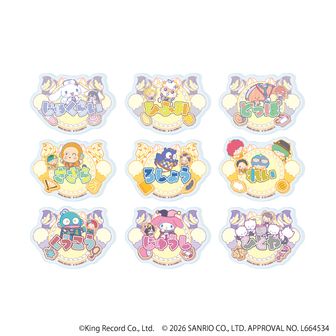 ヒプノシスマイク SANRIO NAKAYOKU EDIT_おなまえアクリルプレート