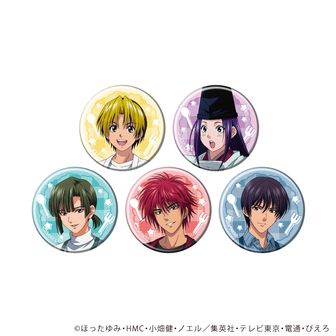 ヒカルの碁公式グッズ通販 | colleize（コレイズ）