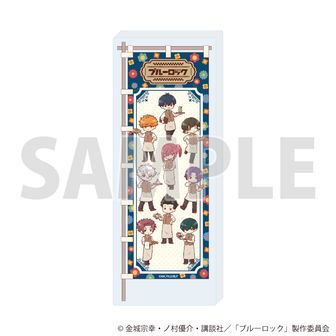 ブルーロック_トレーディングアクリルコースター A ver.【BOX