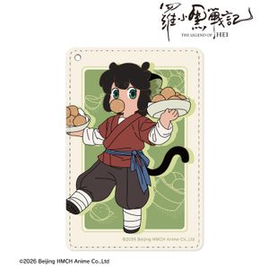 羅小黒戦記_描き下ろしイラスト シャオヘイ 飲茶ver. 1ポケットパスケース