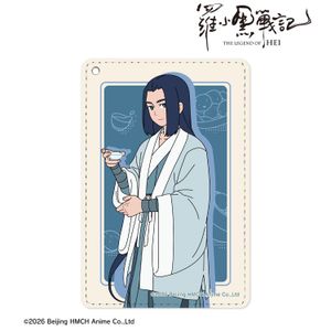羅小黒戦記_描き下ろしイラスト ムゲン 飲茶ver. 1ポケットパスケース