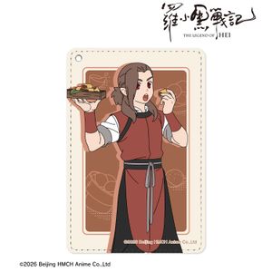 羅小黒戦記_描き下ろしイラスト ロジュ 飲茶ver. 1ポケットパスケース
