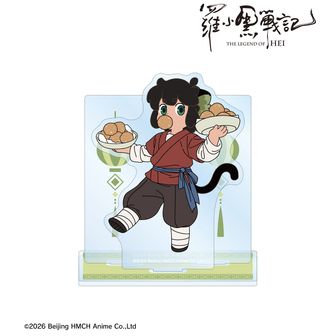 羅小黒戦記（ロシャオヘイセンキ）公式グッズ通販 | colleize（コレイズ）