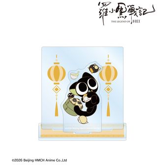 羅小黒戦記（ロシャオヘイセンキ）公式グッズ通販 | colleize（コレイズ）