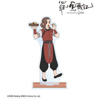 羅小黒戦記_ねんどろいど 羅小黒 | 羅小黒戦記（ロシャオヘイセンキ