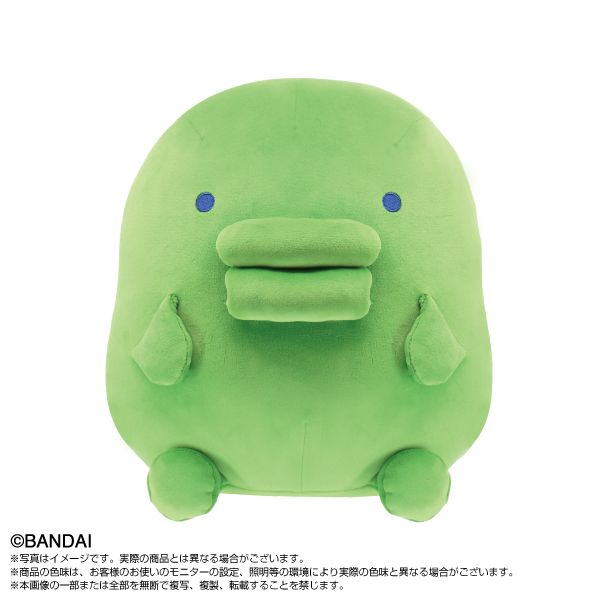 たまごっち_ぷりぬいBIG Tamagotchi Paradise くちぱっち | たまごっち