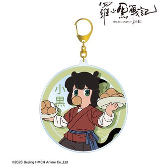 羅小黒戦記（ロシャオヘイセンキ）公式グッズ通販 | colleize（コレイズ）