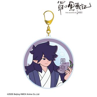 羅小黒戦記（ロシャオヘイセンキ）公式グッズ通販 | colleize（コレイズ）