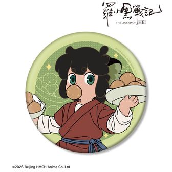 羅小黒戦記（ロシャオヘイセンキ）公式グッズ通販 | colleize（コレイズ）