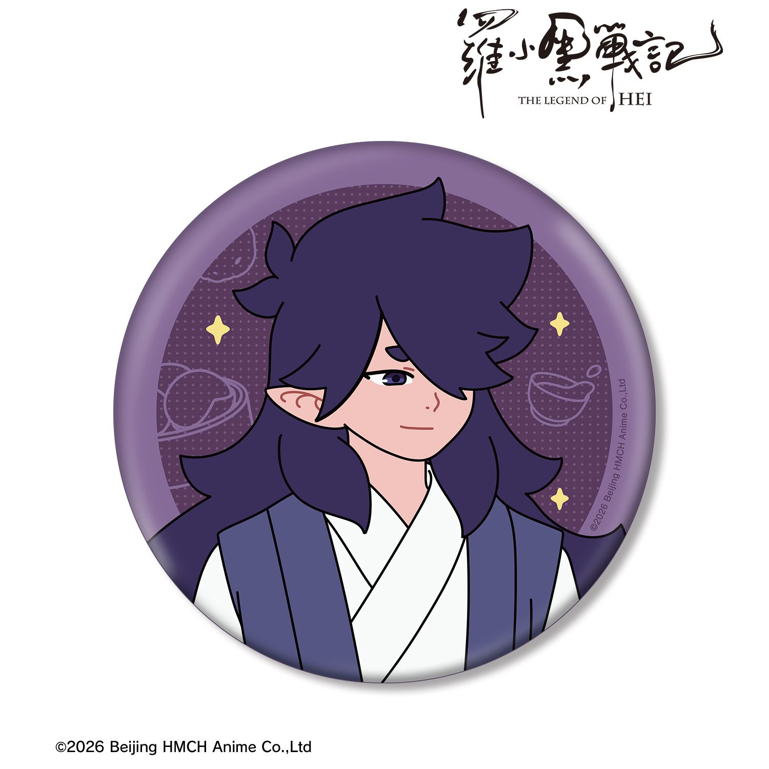 羅小黒戦記_描き下ろしイラスト フーシー 飲茶ver. BIG缶バッジ | 羅