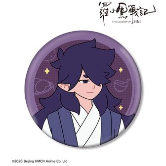 羅小黒戦記（ロシャオヘイセンキ）公式グッズ通販 | colleize（コレイズ）