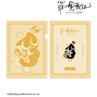 羅小黒戦記（ロシャオヘイセンキ）公式グッズ通販 | colleize（コレイズ）