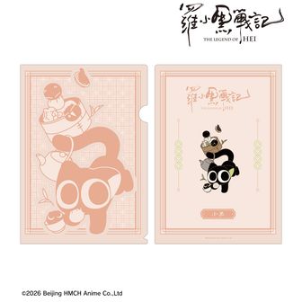 羅小黒戦記（ロシャオヘイセンキ）公式グッズ通販 | colleize（コレイズ）