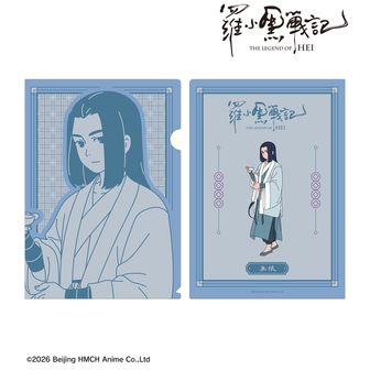 羅小黒戦記（ロシャオヘイセンキ）公式グッズ通販 | colleize（コレイズ）