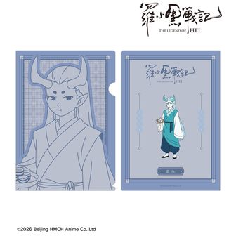 羅小黒戦記（ロシャオヘイセンキ）公式グッズ通販 | colleize（コレイズ）