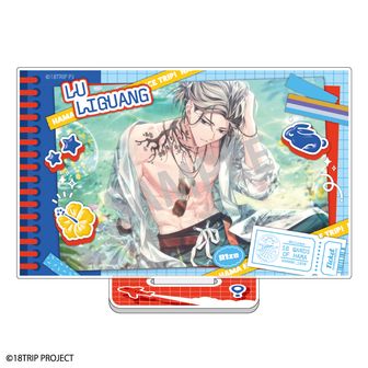 18TRIP（エイトリ）公式グッズ通販 | colleize（コレイズ）