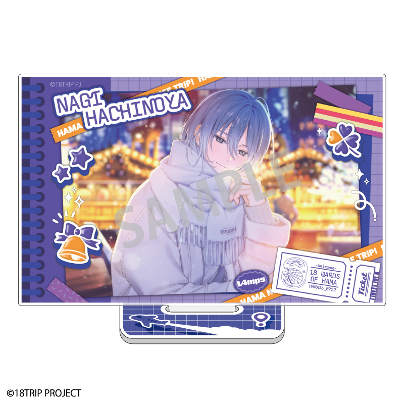 エイトリ 蜂乃屋凪 キャラバッジコレクション Vol.7 48個 エイトリ 蜂乃屋凪 キャラバッジコレクション Vol.7 48個 エイトリ 蜂
