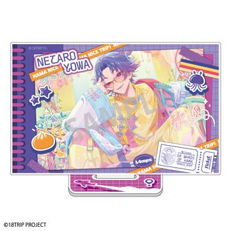 エイトリ 子タろ リンライ 18TRIP（エイトリ）公式グッズ通販 | colleize（コレイズ）