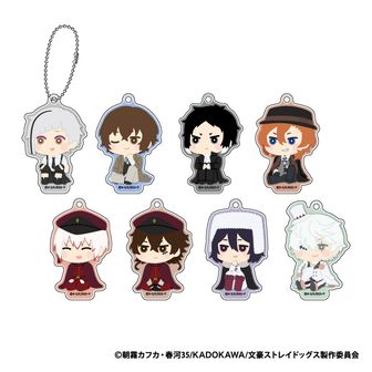 文豪ストレイドッグス_だっこたぴぬい 太宰治 | 文豪ストレイドッグス