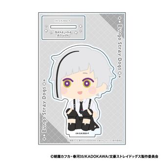 文豪ストレイドッグス_春河35イラスト 缶バッジ 中原中也 | 文豪