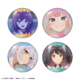 井ノ華六花 B 9個セット 缶バッジ 真夜中ハートチューン マヨチュー 真夜中ハートチューン_アクリルスタンド01/井ノ華六花(公式イラスト