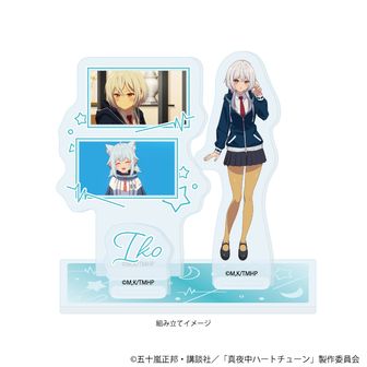 真夜中ハートチューン_アクリルキーホルダー01/BOX(全8種)(公式
