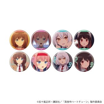 真夜中ハートチューン_アクリルスタンド01/井ノ華六花(公式イラスト