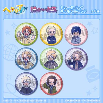 ヘタリア World☆Stars_描き下ろし フランス 郵便屋ver. BIG缶バッジ