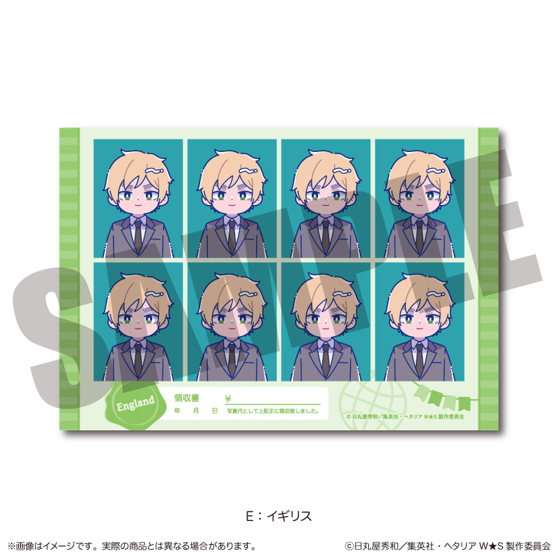 ヘタリア World☆Stars_にゅ〜とろ 第二弾 証明写真風ステッカー E