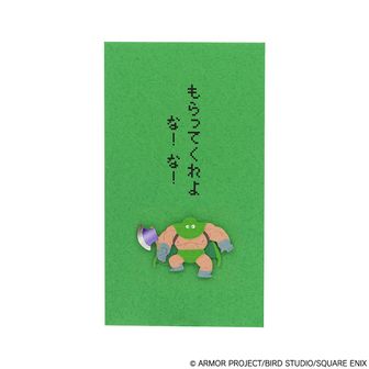 ドラゴンクエストシリーズ（ドラクエ）公式グッズ通販 | colleize