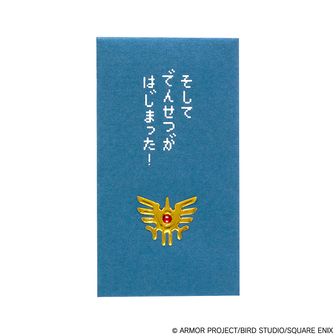 ドラゴンクエストシリーズ（ドラクエ）公式グッズ通販 | colleize