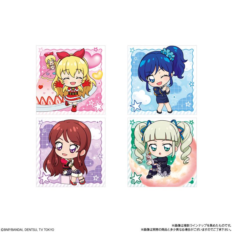 アイカツ！_【食玩】にふぉるめーしょん アイカツ！シールウエハース2