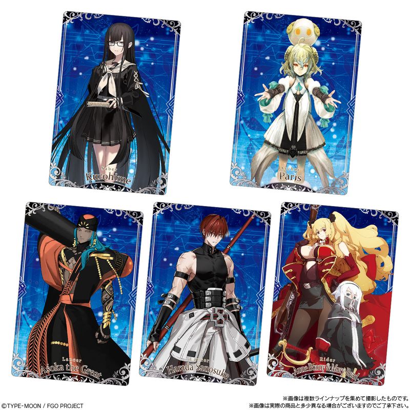 Fate/Grand Order_【食玩】ウエハース15 【BOX／20個入り】 | Fate