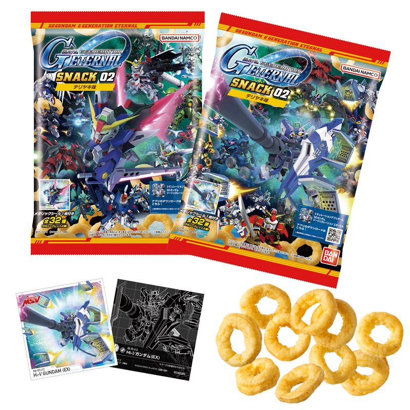 SDガンダム ジージェネレーション エターナル_【食玩】スナック 02