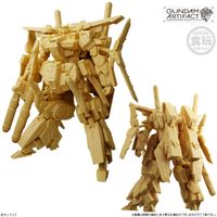 ガンダムアーティファクト シークレット バラ売り(可) ガンダム_【食玩】アーティファクト ベストセレクション 【BOX／10個