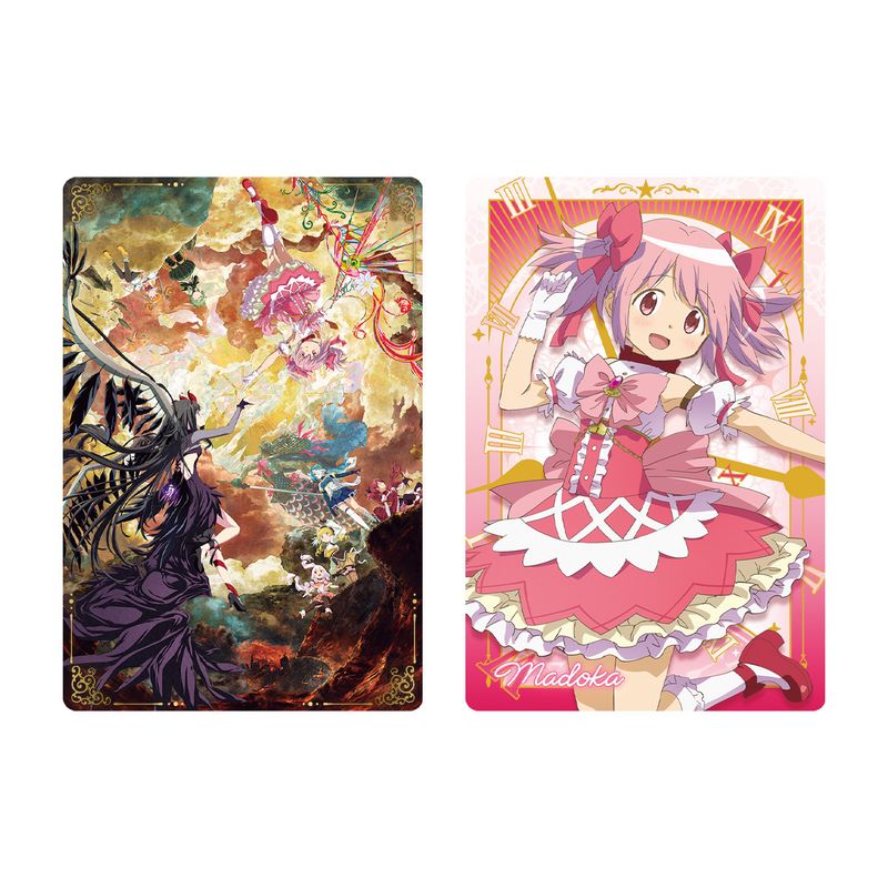 劇場版 魔法少女まどか☆マギカ〈ワルプルギスの廻天〉_【食玩