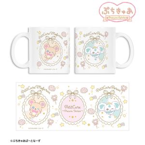 ぷちきゅあ～Precure Fairies～_ぷちきゅあもふるん&ぷちきゅあぽるん ar-Unity マグカップ