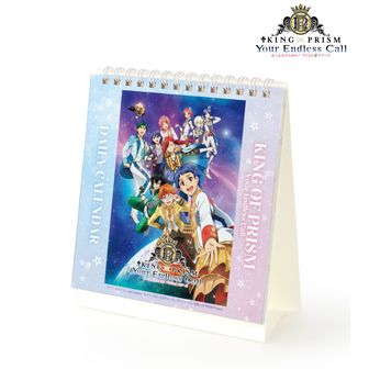 KING OF PRISM （キングオブプリズム）公式グッズ通販 | colleize