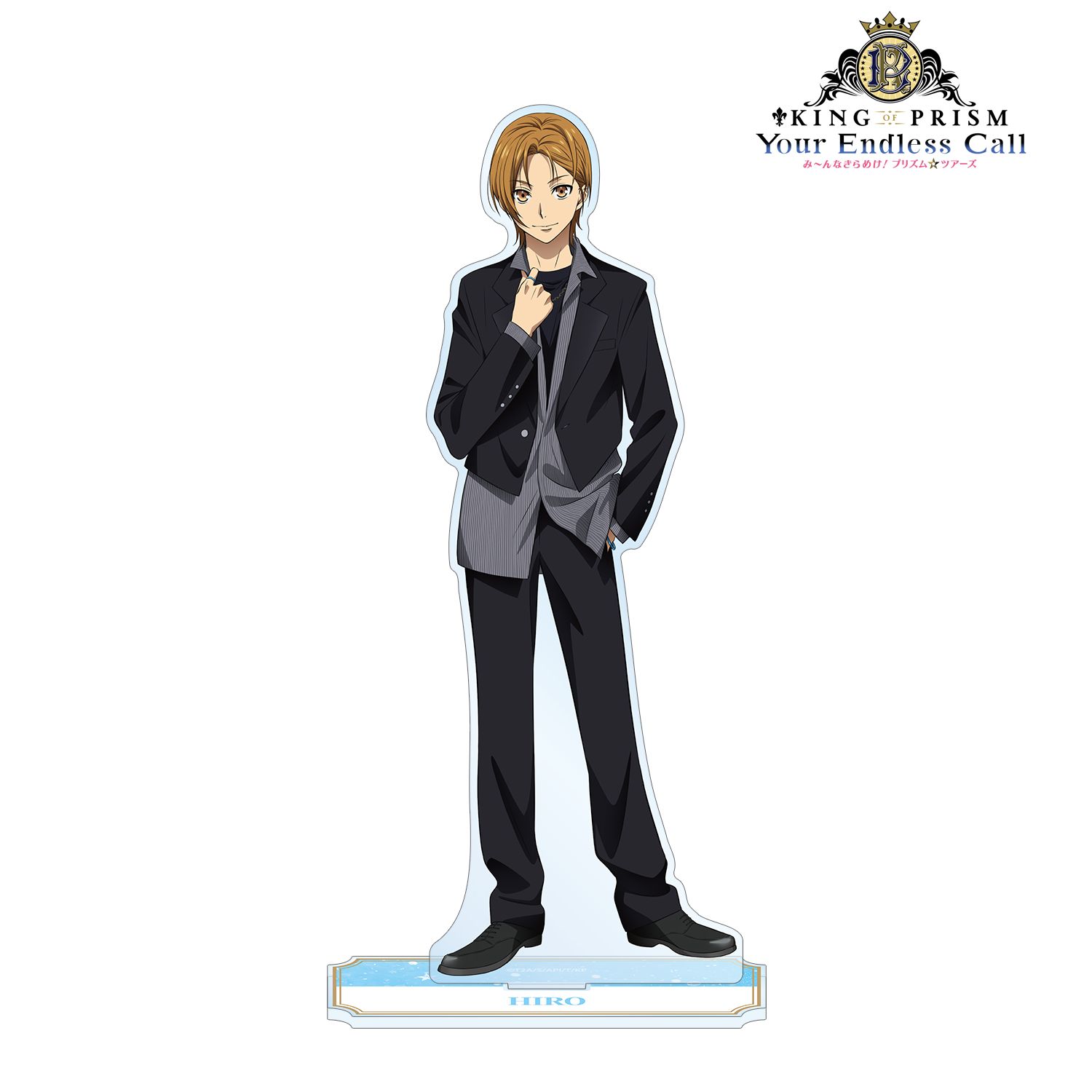 KING OF PRISM 速水ヒロ 30個 まとめ 缶バッジ アクリルスタンド KING OF PRISM -Your Endless Call- み～んなきらめけ！プリズム