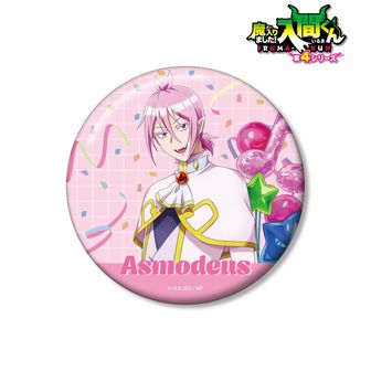 魔入りました！入間くん（魔入間）公式グッズ通販 | colleize（コレイズ）