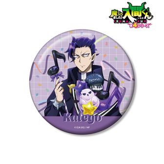 魔入りました！入間くん（魔入間） 缶バッジ | 公式グッズ通販