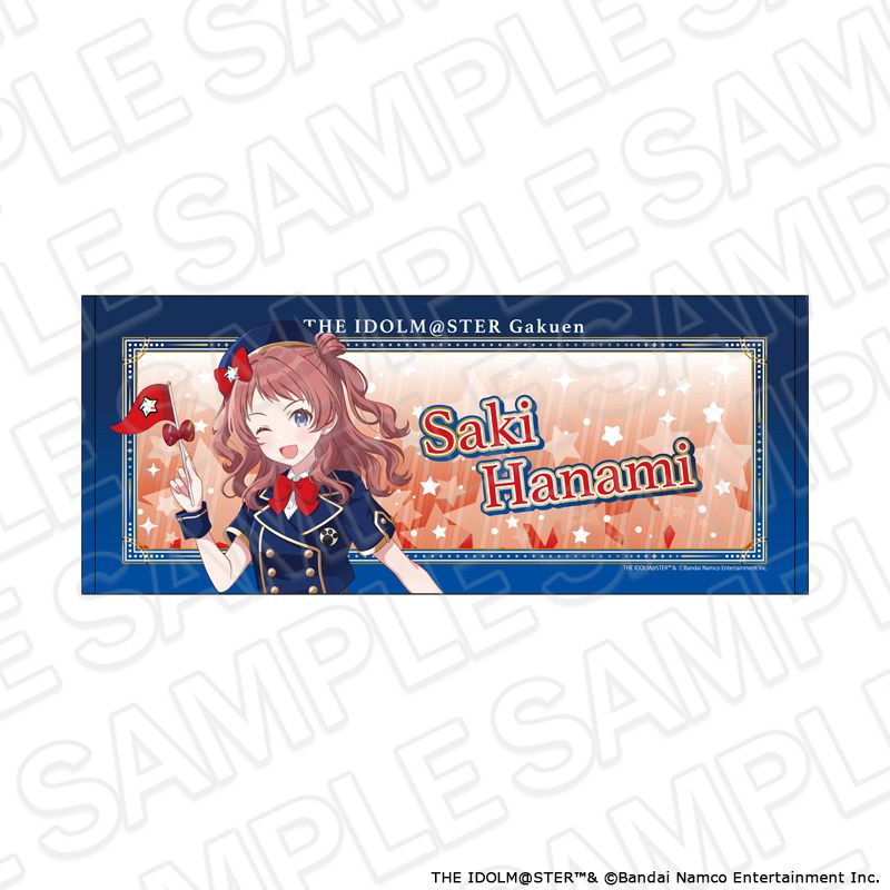 学園アイドルマスター_フェイスタオル 花海咲季 遊園地 ver