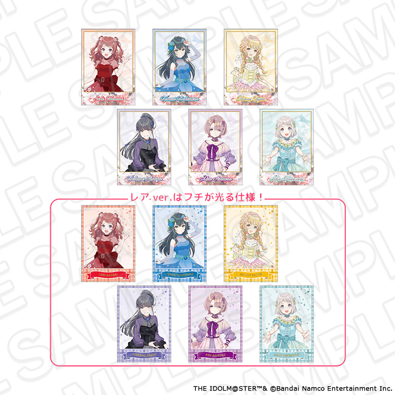 鬼滅の刃_おまんじゅうにぎにぎマスコット6【コンプリートBOX／6個入り