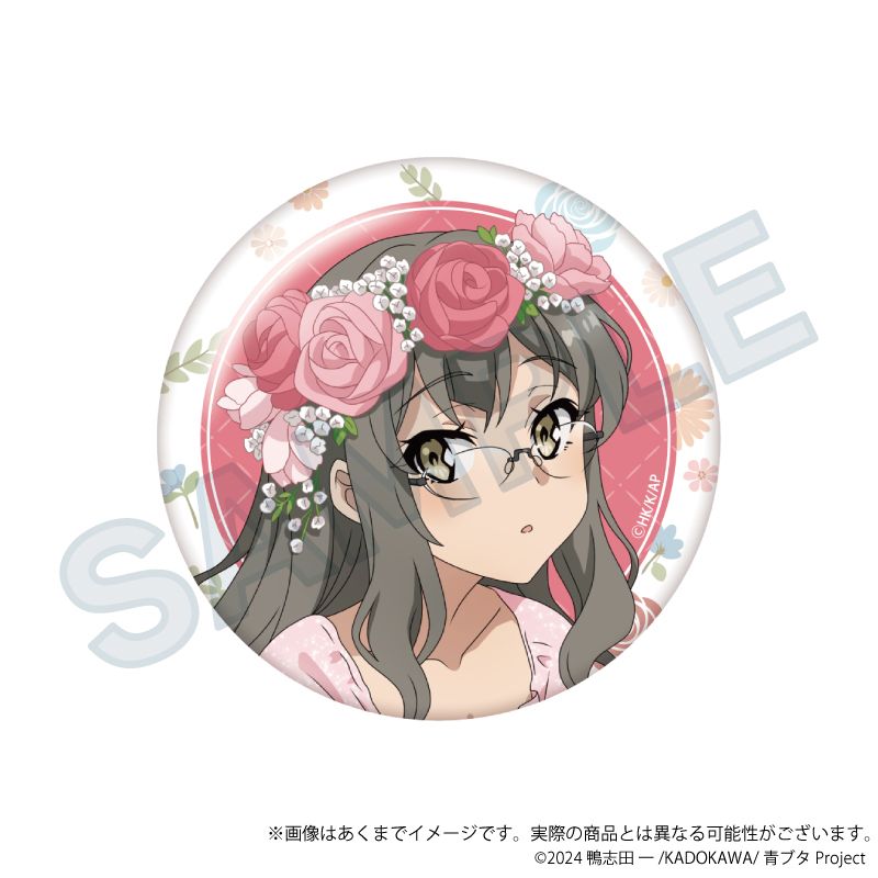 青春ブタ野郎シリーズ_ちょいデカ缶バッジ 花冠ver. 双葉理央 | 「青春