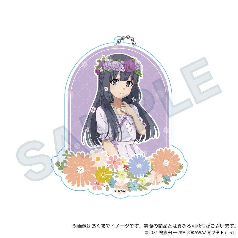 青春ブタ野郎シリーズ_ビッグアクリルキーホルダー 花冠ver. 牧之原