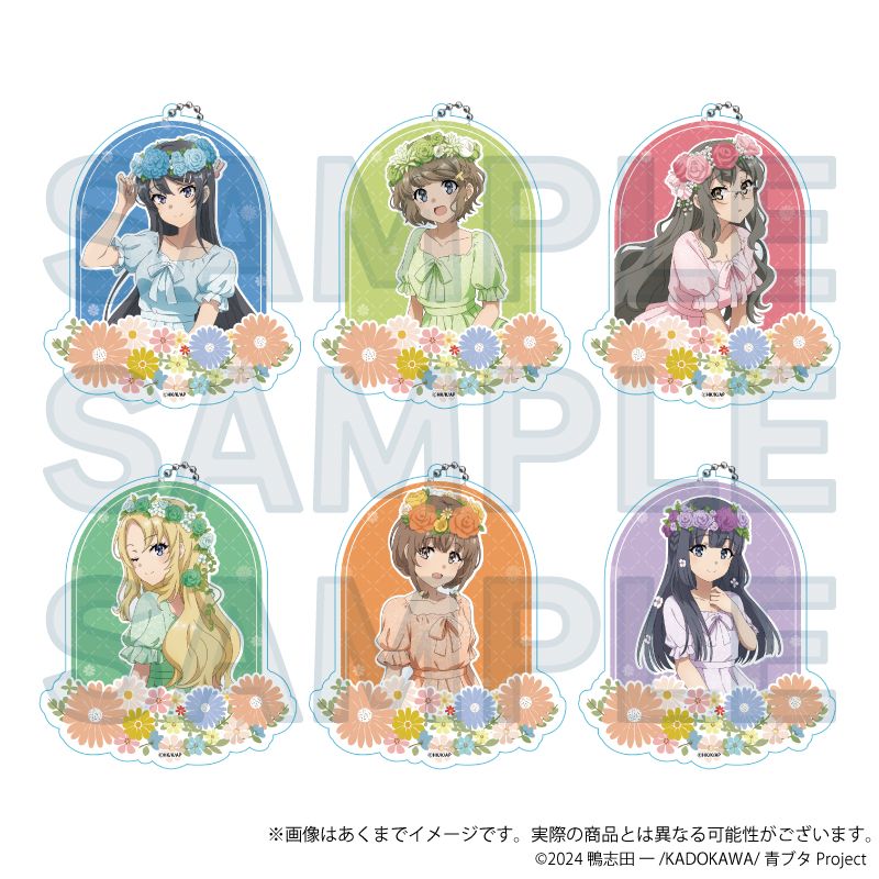 青春ブタ野郎シリーズ_ビッグアクリルキーホルダー 花冠ver. 牧之原
