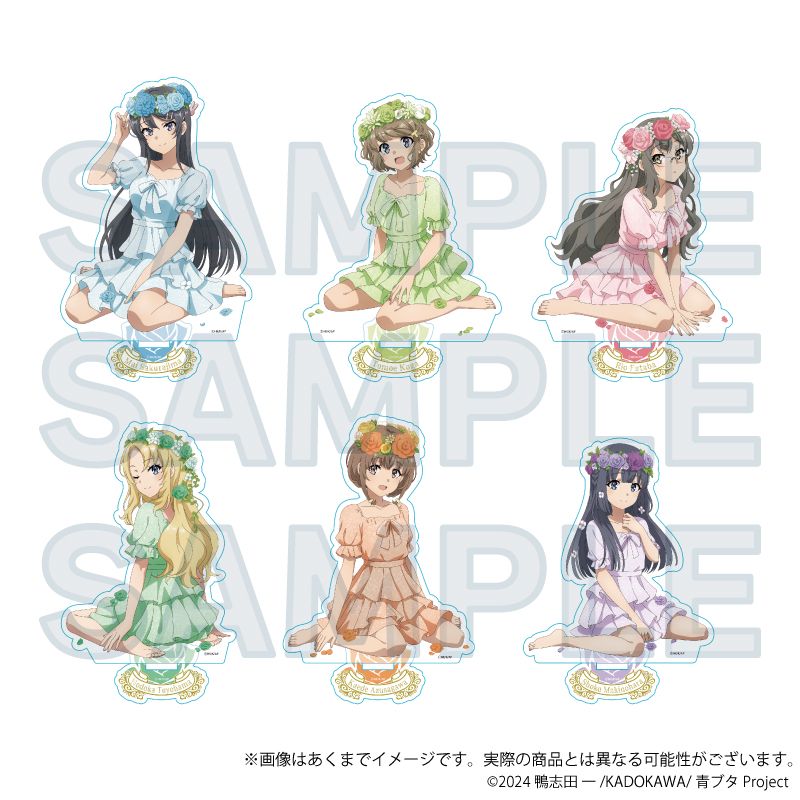 青春ブタ野郎シリーズ_アクリルスタンド 花冠ver. 桜島麻衣 | 「青春