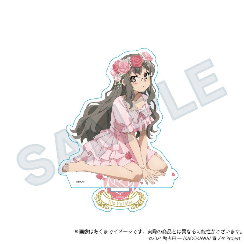 青春ブタ野郎シリーズ_アクリルスタンド 花冠ver. 双葉理央 | 「青春 