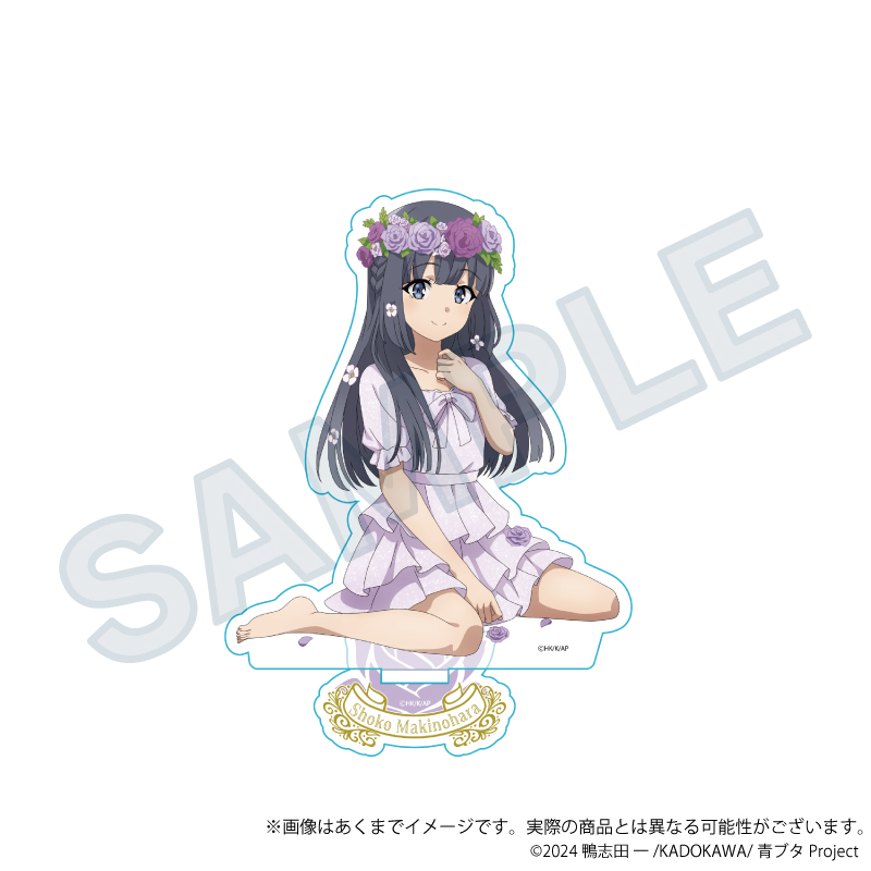 青春ブタ野郎シリーズ_アクリルスタンド 花冠ver. 牧之原翔子 | 「青春