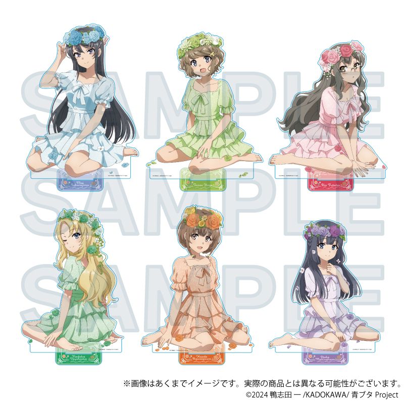 青春ブタ野郎シリーズ_特大アクリルスタンド 花冠ver. 牧之原翔子